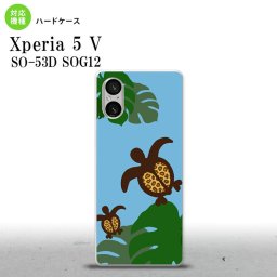 Xperia 5V Xperia 5V スマホケース 背面ケース ハードケース ホヌ モンステラ 青 2023年 10月発売 nk-xp55-688