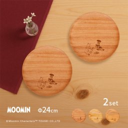 ムーミン プレートディッシュ Lサイズ 直径24cm《2枚セット》[木製 プレート 皿 木 木製食器 食器 ランチプレート 平皿 大皿 ラウンドプレート ケーキ 24cm キャンプ 子ども おしゃれ ムーミングッズ 北欧]