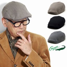 帽子 ハンチング 無地 メンズ シンプル メンズ クロコダイル 秋冬 crocodile 帽子 ハンチング帽子 暖かい ハンチングキャップ ハンチング帽 紳士 40代 50代 60代 70代 80代 全3色 誕生日 プレゼント 父の日 ギフト メール便無料