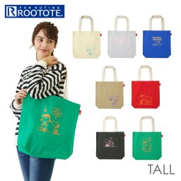 ルートート rootote スヌーピー 8203 通販 ブランド レディース トートバッグ トール キャンバス 布 コットン ピーナッツ ショルダーバッグ おしゃれ 大人 かわいい 縦型 a4 肩掛け 手提げ バッグ キャラクター グッズ
