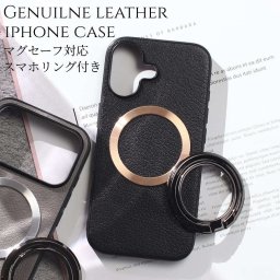 MagSafe対応 iphone ケース 本革 リング付き iphone17 iphone16 iphone15 iphone14 リング レザー 革 アイフォン 17 16 15 14 13 pro max plus mini スマホリング 耐衝撃 薄型 山羊革 マグセーフ シンプル 17e スタンド マグネット 17プロ マックス プラス ゴールド 送料無料