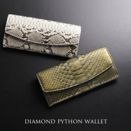 ダイヤモンドパイソン メンズ 長財布 薄型 かぶせ スリム 本革【訳あり】男性 財布 彩 パイソン 財布 ヘビ革 虹色 プレゼント 金運 バレンタイン (06001599-mens-1r) クリスマス バレンタイン 父の日 春財布 アクスタポーチ 推し活ケース バレンタイン 成人祝い