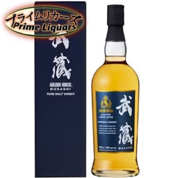 羽生蒸留所 ブレンデッドウイスキー ゴールデンホース 武蔵 700ml