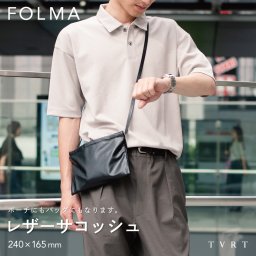 【送料無料】サコッシュ レザー 本革 メンズ レディース 薄型 2way ポーチ スマホ お出かけ おしゃれ ブランド シンプル コンパクト ショルダーバッグ 斜め掛け 軽量 Tps-203 【TVRT】