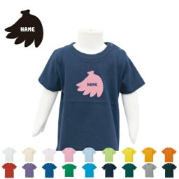 バナナ 名入れTシャツ/ベビー服 キッズ服 お名前 子供服 キッズウェア こども服 入園 入学 新学期 幼稚園 保育園 小学校 ベビーウェア 入園祝い 入学祝い【cf_bst】