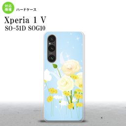Xperia 1V Xperia 1V スマホケース 背面ケース ハードケース 花柄 ミックス D 青 2023年 6月発売 nk-xp15-284