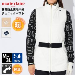 marie claire GOLF マリクレール ゴルフ ゴルフウェア 中綿ベスト レディース ブランド ロゴ フルジップアップ 4WAY ストレッチ 撥水 薄中綿 防寒 保温 静電気防止裏地 チュニックベスト ミニワンピース 白 2024FW outfit