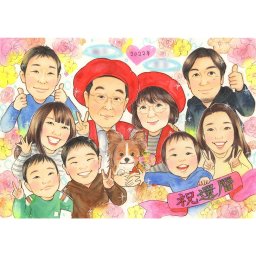 お父さんお母さんに贈る還暦のサプライズプレゼントに ペットも家族も一緒にお描きします！ 父 母 両親 家族 ペット 犬 猫 ウサギ 鳥 インコ 文鳥 オウム オカメインコ ハムスター チンチラ フェレット 【いろんなイベントにも使えます！】古希 喜寿 傘寿 米寿 卒寿 白寿 百寿 結婚記念日 定年 退職 誕生日 長寿のお祝い ウェルカムボード サンクスボード 卒業記念 プロポーズ お見舞い あきよ
