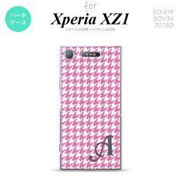 【SO01K】【スマホケース/スマホカバー】【エクスペリア XZ1】SO01K スマホケース Xperia XZ1 ケース エクスペリア XZ1 イニシャル 千鳥柄 ピンク白 nk-so01k-902ini【メール便送料無料】