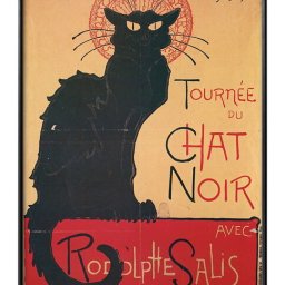 アレクサンドル スタンラン ルドルフ サリの黒猫の巡業 A3 サイズ ポスター アート おしゃれ 絵画 インテリア 北欧 イラスト マット紙 艶消し アートパネル 額 フレーム デザイン 壁掛け ギフト 新築祝い ディスプレイ 引越し祝い　新生活　空間デザイン 