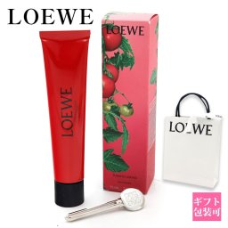 ロエベ LOEWE ハンドクリーム トマトリーフ 75ml Tomato Leaves メタルスクイーザー付 鍵 シアバター 保湿 ハンドケア ロエベパフュームズ ギフト プレゼント 正規品