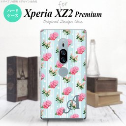 Xperia XZ2 Premium XZ2 プレミアム SO-04K SOV38 専用 スマホケース カバー ハードケース 花柄・バラ（D） 水色 イニシャル 対応 nk-xz2p-247i[スマホ,スマホケース,スマホカバー,ケース,カバー,ジャケット]