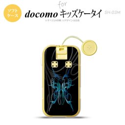 SH-03M キッズケータイSH-03M スマホケース ソフトケース ピンスト 黒 青 メンズ レディース nk-sh03m-tp1242