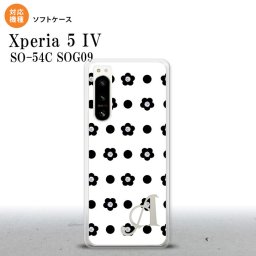 Xperia 5IV Xperia5IV スマホケース 背面ケースソフトケース 花柄 ドット 白 +アルファベット 2022年 10月発売 nk-xp54-tp342i