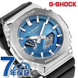 gショック ジーショック 2100 G-SHOCK ソーラー GBM-2100A-2B Bluetooth メンズ 腕時計 ブランド カシオ casio アナデジ ブルー ブラック