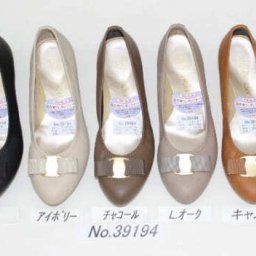 パンプス ストラップ レディース 痛くない 歩きやすい ローヒール リボン 黒 アーモンドトゥ 靴 フラット ぺたんこ ソール バレエ 仕事 コンフォート シューズ ファーストコンタクト nc39194