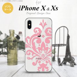 【iPhoneX】【スマホケース/スマホカバー】【アイフォンX】iPhoneX スマホケース カバー アイフォンX ダマスク柄大B ピンク nk-ipx-tp1033【メール便送料無料】