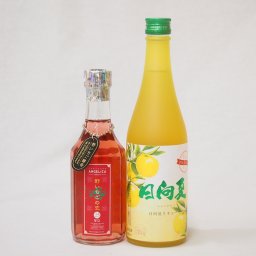 セール!フルーツなお酒福袋セット（日向夏リキュール500ｍｌ、野いちごの恋300ｍｌ）×2本