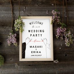 グラフィック ウェルカムボード（縁結び）結婚式 ギフト お祝い 披露宴 ウェディング ウェルカムスペース 