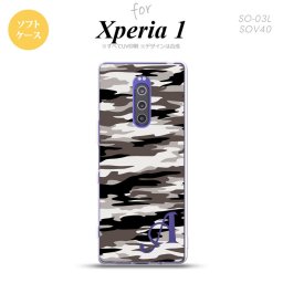 SO-03L SOV40 901SO Xperia 1 スマホケース ソフト カバー タイガー 迷彩 A グレー +アルファベット nk-xp1-tp1160i
