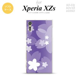【SO03J】【スマホケース/スマホカバー】【エクスペリア XZs】SO03J スマホケース Xperia XZs SO-03J カバー エクスペリア XZs 花柄・サクラ 紫 nk-so03j-tp064【メール便送料無料】