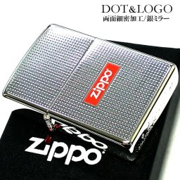 ZIPPO ドット＆ロゴ 両面細密加工 ジッポ ライター ロゴ シルバー シンプル おしゃれ 銀 かっこいい DOT＆LOGO 美しい メンズ レディース プレゼント ギフト