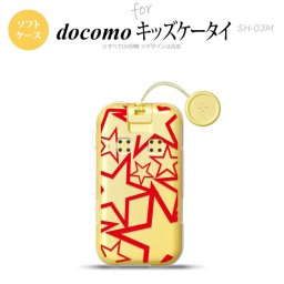 SH-03M キッズケータイSH-03M スマホケース ソフトケース 星 クリア 赤 メンズ レディース nk-sh03m-tp1116