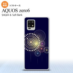 SHG04 SHG04 ZERO6 AQUOS zero6 スマホケース ソフトケース 花火 大玉 紺 メンズ レディース nk-zero6-tp217