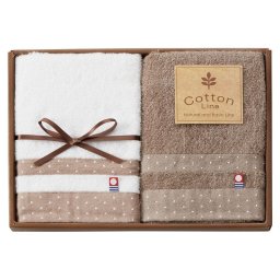 【ギフト対応無料】コットンライン 今治産フェイスタオル2P (CT9025) ※送料無料(ポスト投函)