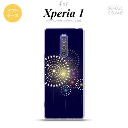 SO-03L SOV40 901SO Xperia 1 スマホケース ソフト カバー 花火 大玉 紺 nk-xp1-tp217