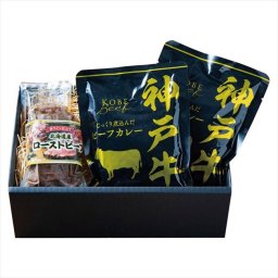  母の日遅れてごめんね 神戸ビーフカレー＆北海道産ローストビーフ詰合せ 3825-40  ※お届け日5/15～17※日付指定不可 送料無料 母の日 父の日 ギフト お取り寄せ スイーツ