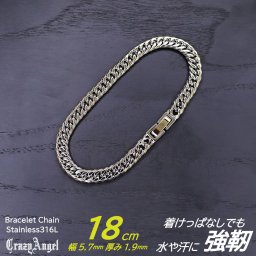 喜平ブレスレット メンズ チェーン ステンレス  6面 ダブル ｗ 18cm キヘイブレスレット キヘイチェーン シルバー 銀 クレイジー エンジェル