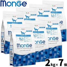 モンジュ ナチュラル スーパープレミアム Monge Natural Superpremium キャットフード リッチインチキン ユリナリーケア 泌尿器ケア 成猫用 2kg×7個