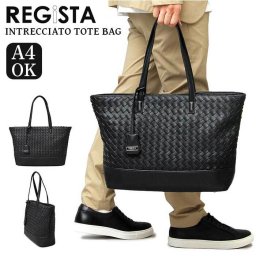 REGISTA レジスタ トートバッグ トートバック 編み込み 通販 肩掛け トート 手提げ 肩掛けバッグ 肩掛けバック 収納 軽量 自立 A4 a4 パソコン ノートPC 高級感 カジュアル 持ちやすい 無地 通勤 通学 おしゃれ