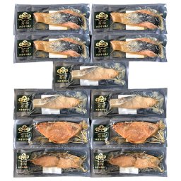函館 割烹旅館若松 西京焼き 食べ比べセット 4種 計11個入 味噌漬け 魚 焼魚 個包装 おかず おつまみ