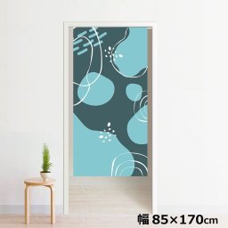 のれん 暖簾 洗える 目隠し 間仕切り タペストリー オリジナルプリント 転写 約85×170cm 170丈 ミラーレース NOR-B041 サークルダークグリーン
