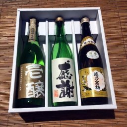 「感謝」+「越乃寒梅　白ラベル」+「壱醸」3本セット