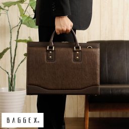 ビジネスバッグ 豊岡鞄 メンズ 日本製 2way A4 合皮 BAGGEX