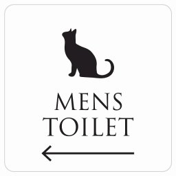 トイレ 御手洗 TOILET トイレマーク ねこ 猫 ネコ ホワイト ブラック MENS 左 矢印 ピクトサイン ステッカー シール 塩ビ製 サイン ウォールステッカー インテリア 施設 案内