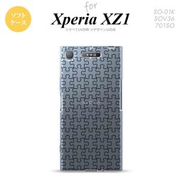 【SO01K】【スマホケース/スマホカバー】【エクスペリア XZ1】SO01K スマホケース Xperia XZ1 SO-01K カバー エクスペリア XZ1 パズル line黒 nk-so01k-tp1214【メール便送料無料】