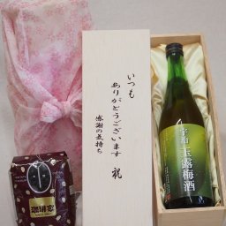 贈り物いつもありがとう木箱と珈琲豆セットオススメ珈琲豆(特注ブレンド200g)北川本家 はんなり宇治玉露梅酒 (京都府) 720ml