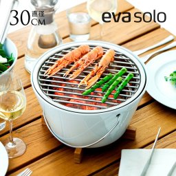 eva solo エバソロ テーブルグリル 直径30cm ポーセリン  卓上グリル バーベキューグリル 炭火焼 網焼き ミニ BBQ ステンレス 北欧 陶器 おしゃれ シンプル 家庭用 室内 室外 アウトドア  【送料無料】