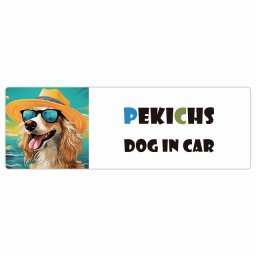 Pekichs ペキックス 犬 カーステッカー DOG IN CAR 海 麦わら帽子 サングラス 夏 20x6.7cm 長方形 防水 屋外 屋内 車ステッカー ステッカー 車 かっこいい おしゃれ かわいい バイク サインステッカー カーサイン
