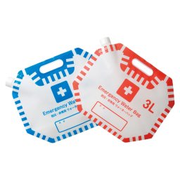 防災･非常用ウォーターバッグ3L(2枚組) ／防災セット・非常用持ちだし袋 防災関連グッズ 日用品・ヘルスケア 敬老の日 プレゼント ギフト お祝い いつ 70代 80代 メッセージ おじい おばあ 祖父母 お彼岸 お供え 秋 2026 送料無料 ギフト プレゼント プチギフト 内祝い 快気祝い 出産祝い 結婚祝い 引出物 新築祝い お返し