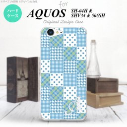 【SHV34】【スマホケース/スマホカバー】【アクオス セリエ】SHV34 スマホケース AQUOS SERIE ケース アクオス セリエ イニシャル パッチワーク風 水色 nk-shv34-1064ini【メール便送料無料】