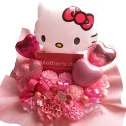 キティ バルーン 花束風ギフト 枯れない アートフラワー ハート バルーン入りギフト カラフル仕上げ 