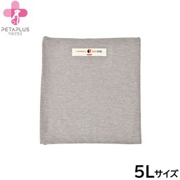 ペタプラス HARAMAKI 犬猫用腹巻 5L グレー スパオール テラクール 血行 疲労 リラクゼーション 健康サポート 老犬 冷え ヘルニア
