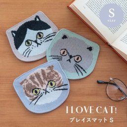 コースター おしゃれ 1枚 吸水 布 ねこ プレイスマット ネコ ダイカット 猫 インテリア 食事 お茶 テーブル 雑貨 机 模様替え おうち時間 食事 棚 かわいい マグカップ 水滴 猫グッズ 猫雑貨 ハチワレ チャトラ 猫の日 インテリア