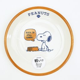 スヌーピー 19cm プレート (オレンジ) お皿 日本製 SNOOPY