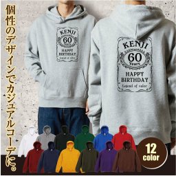 ［プレゼントにも！］ BIRTH002 プレゼントにも！おしゃれ プルオーバーパーカー 誕生日 お祝い ウイスキー ラベル レトロ ヨーロピアン エンブレム  かっこいい ゆったりシルエット ふんわり暖かい 秋冬向け